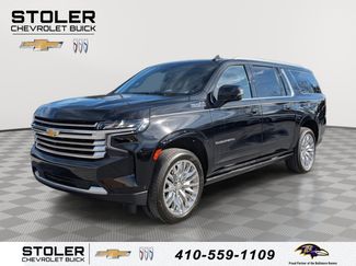 Used 2023 Chevrolet Suburban High Country w/ Advanced Technology Package video 1