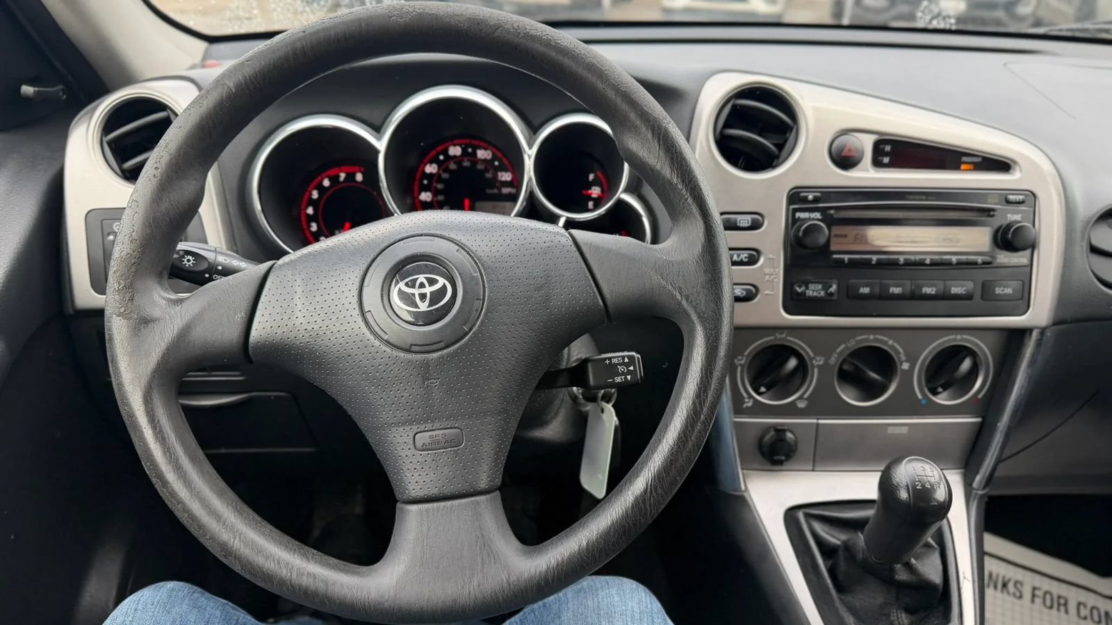Used 2006 Toyota Matrix XR FWD image 16