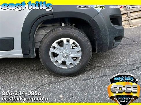 New 2026 RAM ProMaster 1500 w/ Quick Order Package 22G SLT image 3