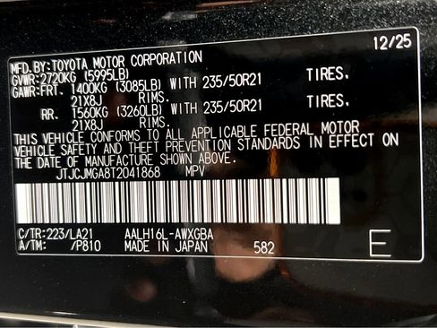 New 2026 Lexus RX 450h AWD image 27