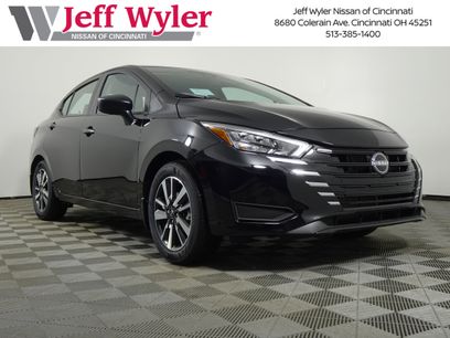New 2025 Nissan Versa S w/ S Plus Package