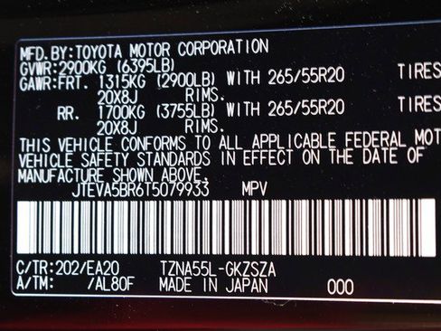 New 2026 Toyota 4Runner TRD Sport Premium image 15