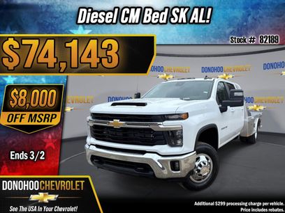 New 2026 Chevrolet Silverado 3500 LT w/ Convenience Package