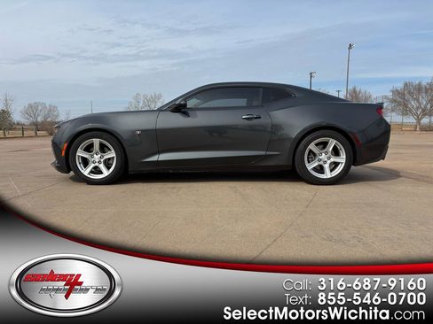 Used 2016 Chevrolet Camaro LT image 1