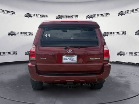 Used 2008 Toyota 4Runner Limited image 7