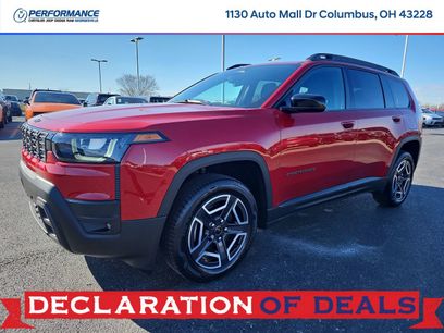 New 2026 Jeep Cherokee Laredo