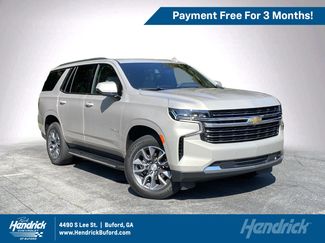 Used 2023 Chevrolet Tahoe LT w/ Luxury Package RWD video 1