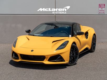 New 2026 Lotus Emira