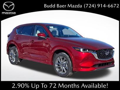 New 2025 MAZDA CX-5 AWD 2.5 S w/ Premium Plus Pkg