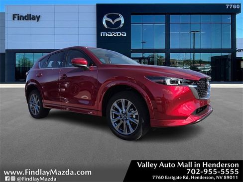 New 2025 MAZDA CX-5 AWD 2.5 S w/ Premium Plus Pkg image 1