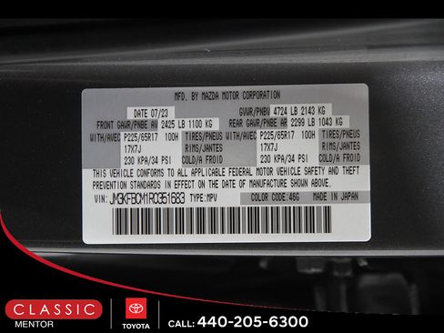 Used 2024 MAZDA CX-5 AWD 2.5 S w/ Preferred Package image 21