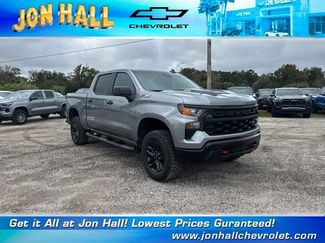 New 2026 Chevrolet Silverado 1500 Custom Trail Boss 360° Tour