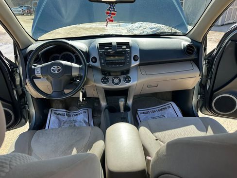 Used 2006 Toyota RAV4 Limited image 15