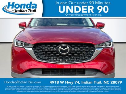 Used 2023 MAZDA CX-5 AWD 2.5 S w/ Premium Package