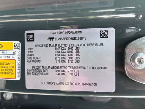 Used 2025 Chevrolet Suburban RST w/ Comfort Package image 18