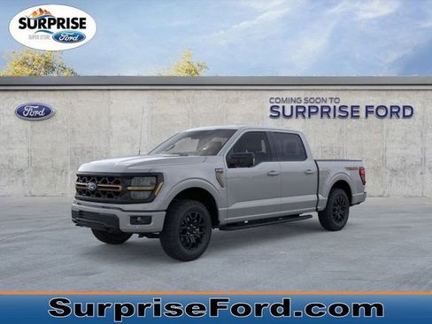 New 2026 Ford F150 Tremor image 30