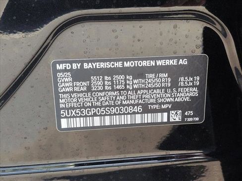 Used 2025 BMW X3 xDrive30i w/ Convenience Package image 24