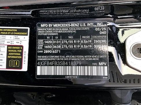 Certified 2025 Mercedes-Benz GLE 350 4MATIC image 6