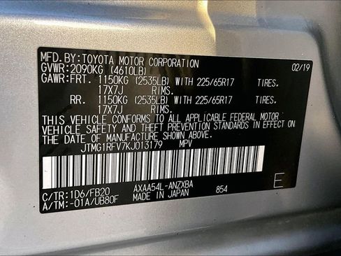 Used 2019 Toyota RAV4 LE image 41