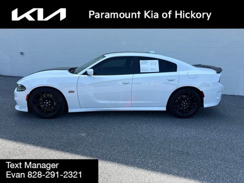 Used 2020 Dodge Charger Scat Pack w/ Dynamics Package RWD image 4