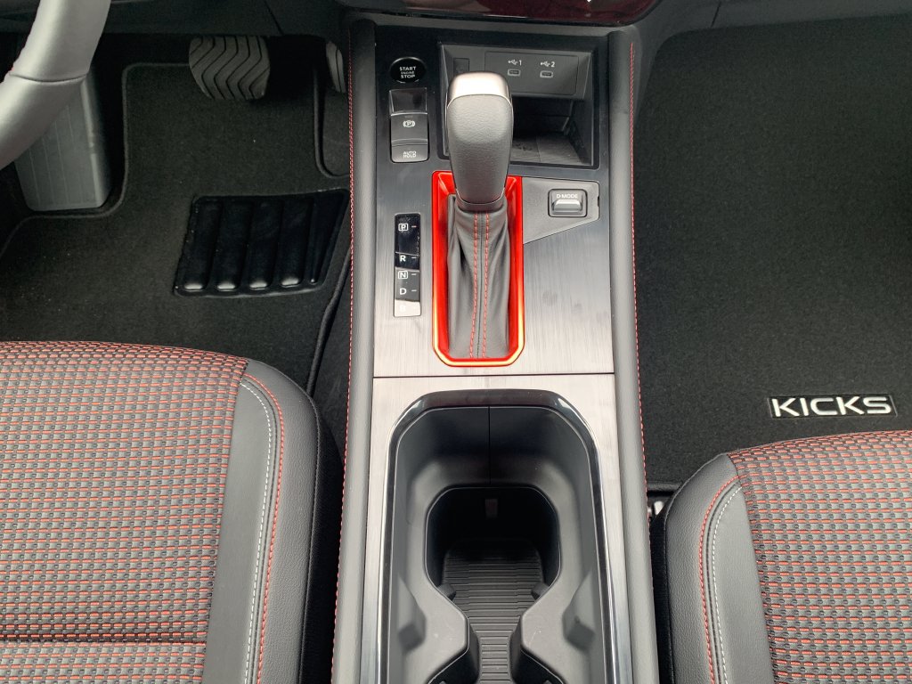 New 2027 Nissan Kicks SR w/ SR Premium Package FWD image 14