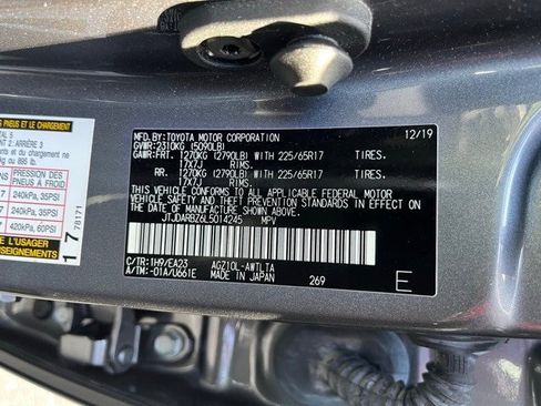 Used 2020 Lexus NX 300 FWD w/ Comfort Package image 12