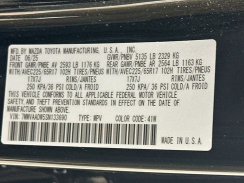 Used 2025 MAZDA CX-50 AWD 2.5 Hybrid w/ Premium Pkg image 12