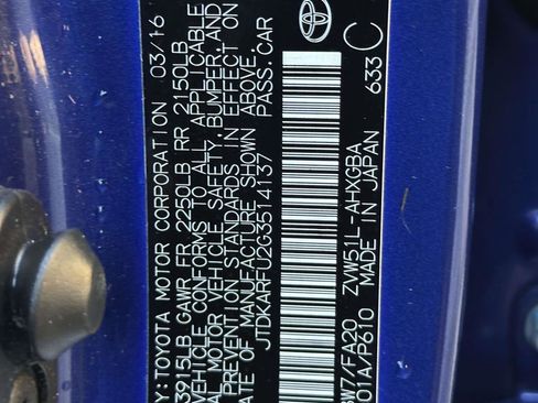 Used 2016 Toyota Prius Three image 33