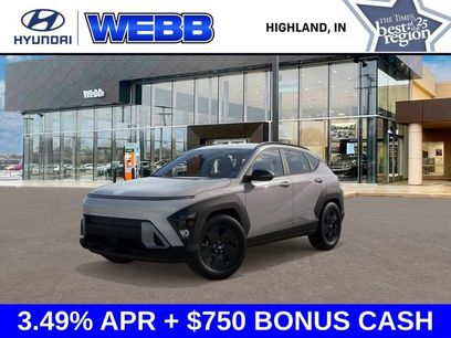 New 2026 Hyundai Kona SEL Premium