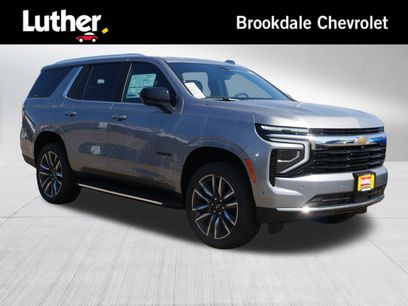 New 2026 Chevrolet Tahoe LS w/ LS Custom Edition