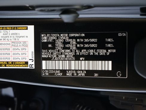 Used 2026 Lexus LX 700h Luxury AWD/4WD image 33