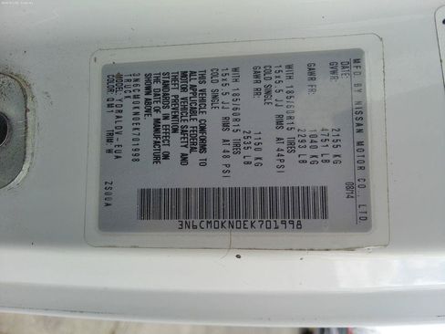 Used 2014 Nissan NV200 S w/ Cruise Control Package FWD image 9