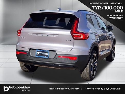 New 2026 Volvo XC40 B5 Plus w/ Protection Package Premier image 24