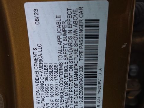 Used 2024 Acura Integra Type S image 34