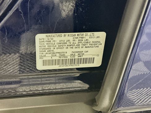 Used 2023 Nissan Ariya FWD image 12