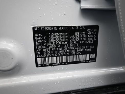 New 2026 Honda HR-V LX image 4