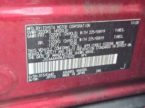 Used 2021 Toyota Venza XLE w/ Softex Package AWD/4WD image 14