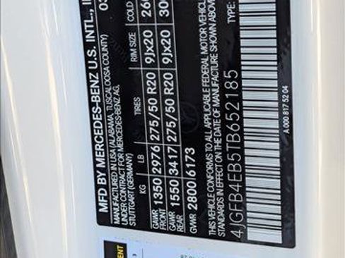 New 2026 Mercedes-Benz GLE 350 4MATIC image 17