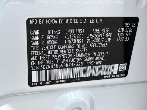 Used 2016 Honda HR-V EX image 29