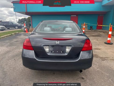 Used 2006 Honda Accord SE image 4