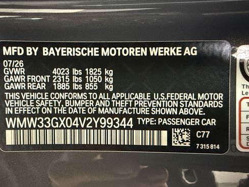 New 2027 MINI Cooper John Cooper Works FWD image 25