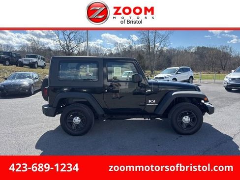 Used 2007 Jeep Wrangler X AWD/4WD image 1
