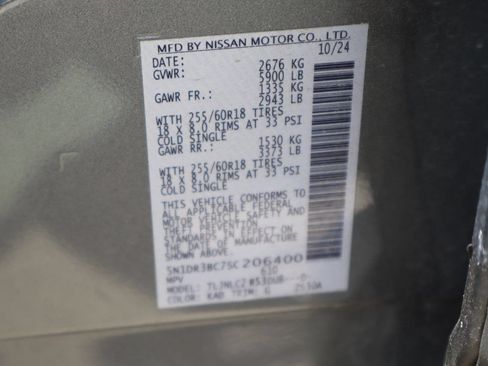 Used 2025 Nissan Pathfinder SV AWD/4WD image 30