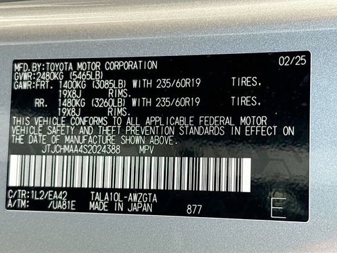 Used 2025 Lexus RX 350 Premium image 45