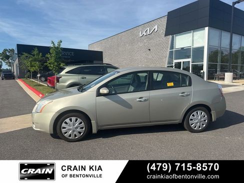 Used 2008 Nissan Sentra 2.0 S w/ Convenience Plus Pkg FWD image 25