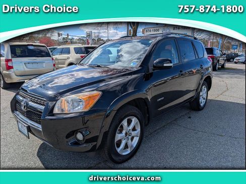 Used 2010 Toyota RAV4 Limited image 1