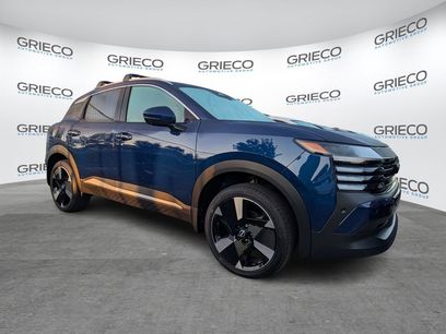 New 2025 Nissan Kicks SR