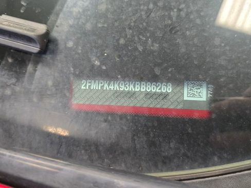 Used 2019 Ford Edge Titanium w/ Cold Weather Package image 5