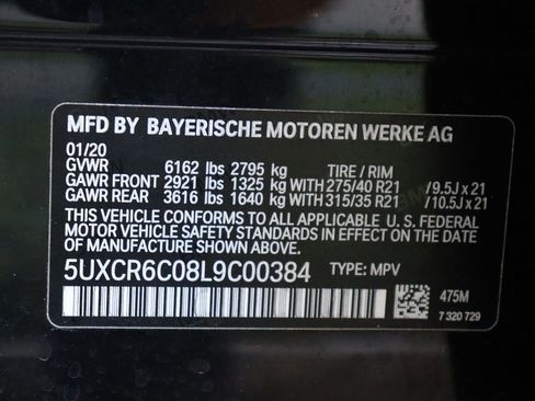 Used 2020 BMW X5 xDrive40i w/ Convenience Package image 59