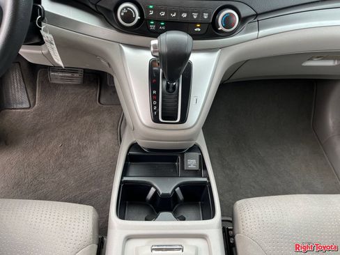 Used 2014 Honda CR-V EX image 30